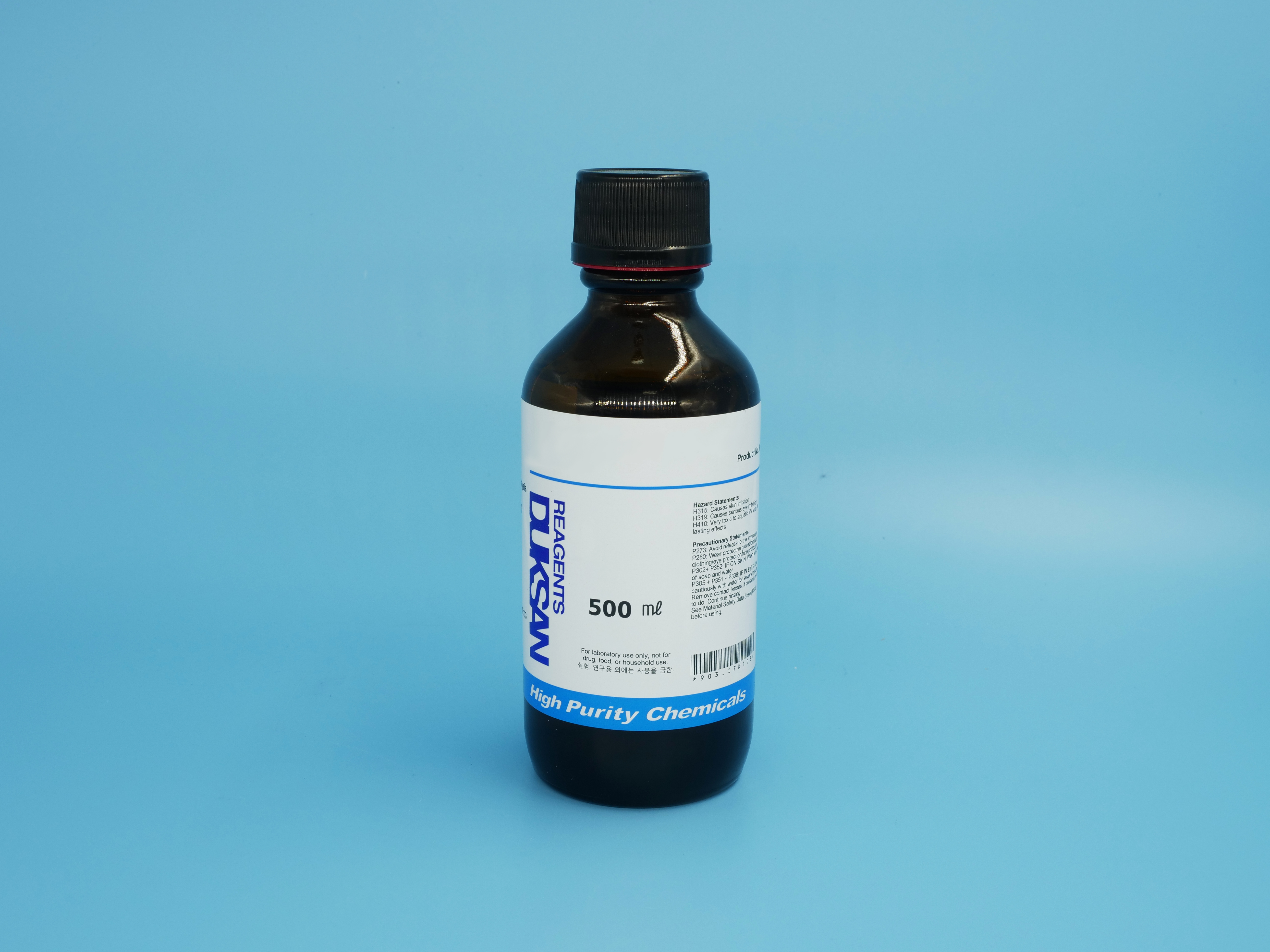 Ethyl Alcohol 함수