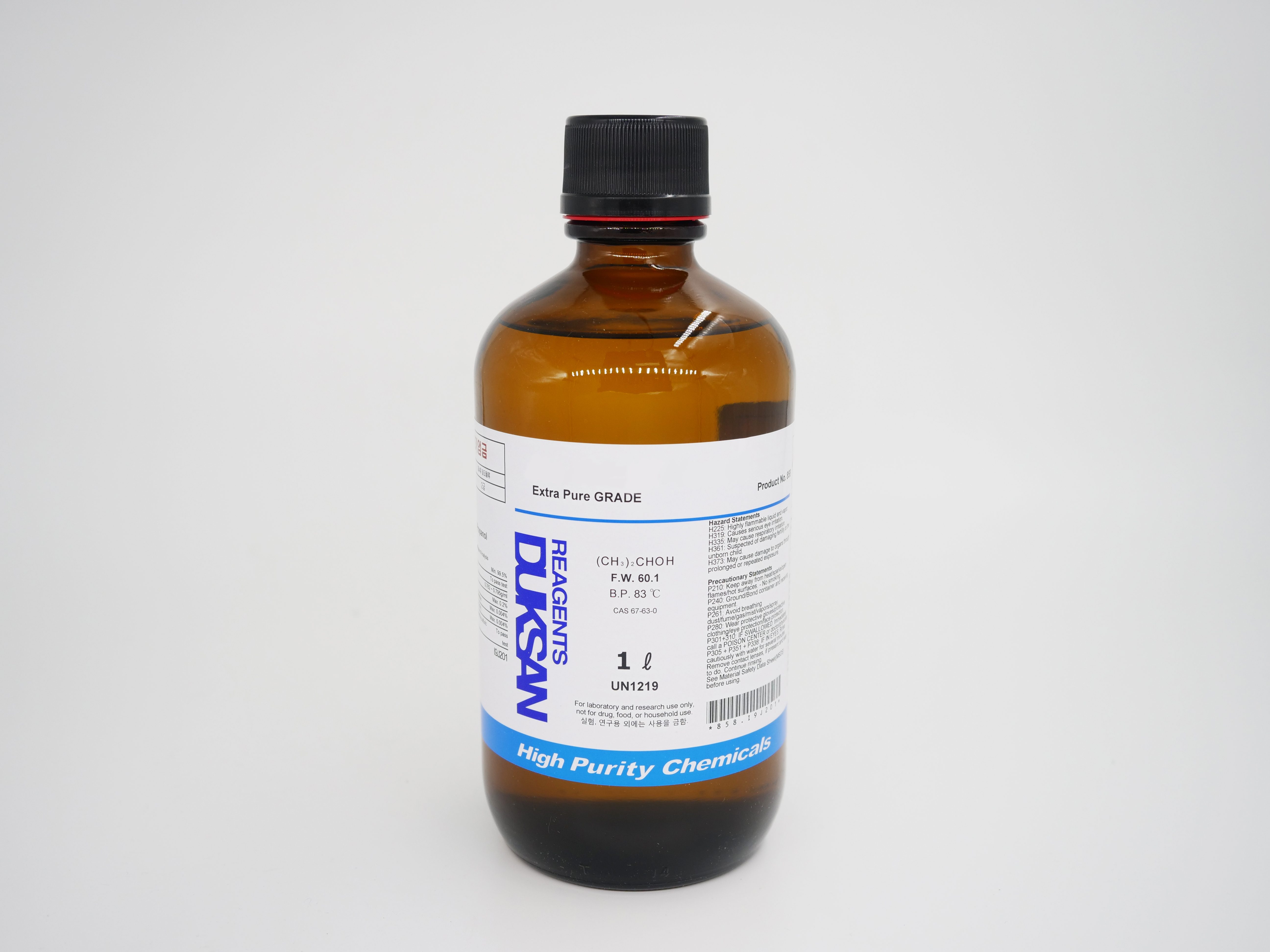 Methyl Alcohol