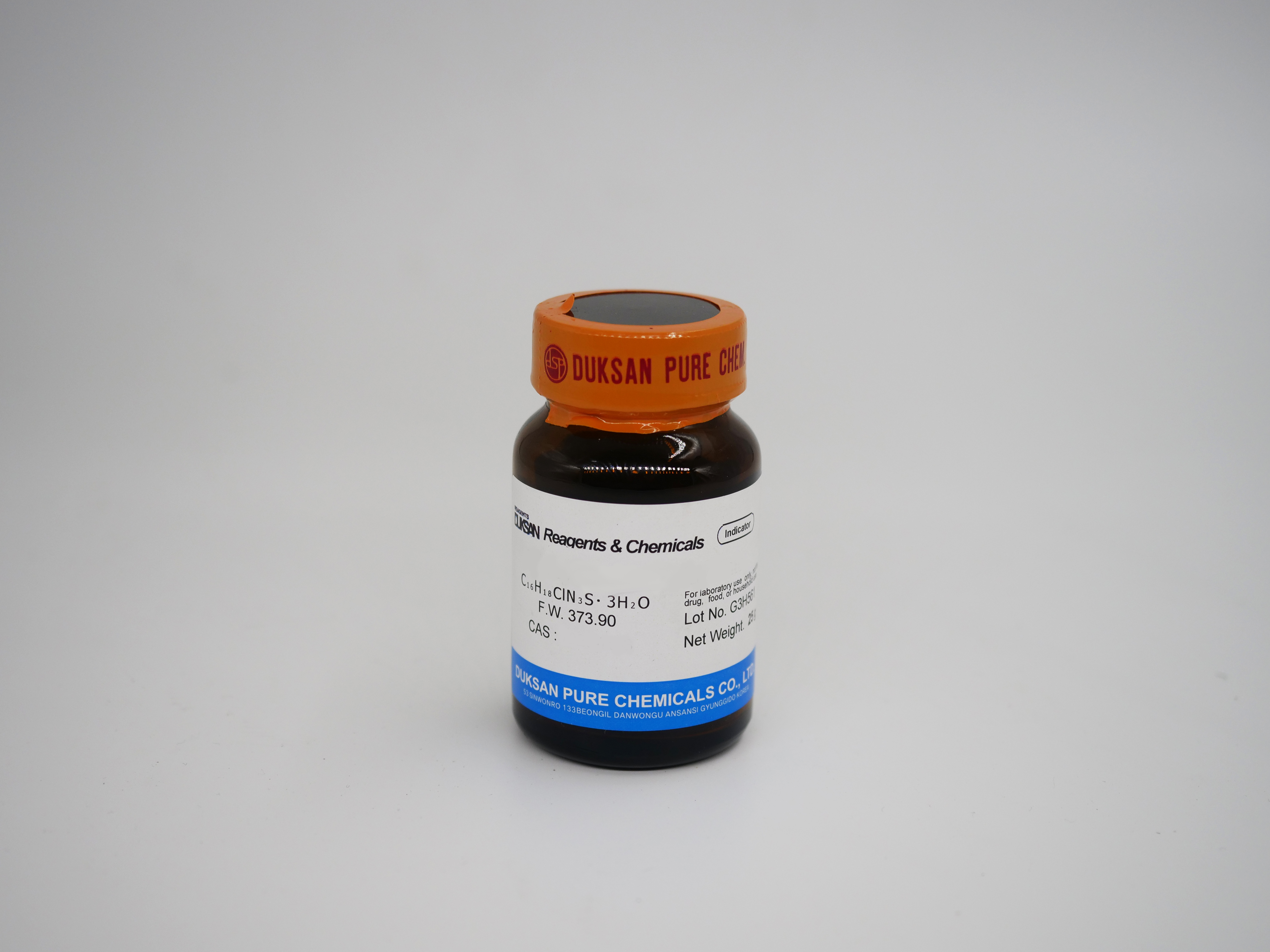 Vanillin