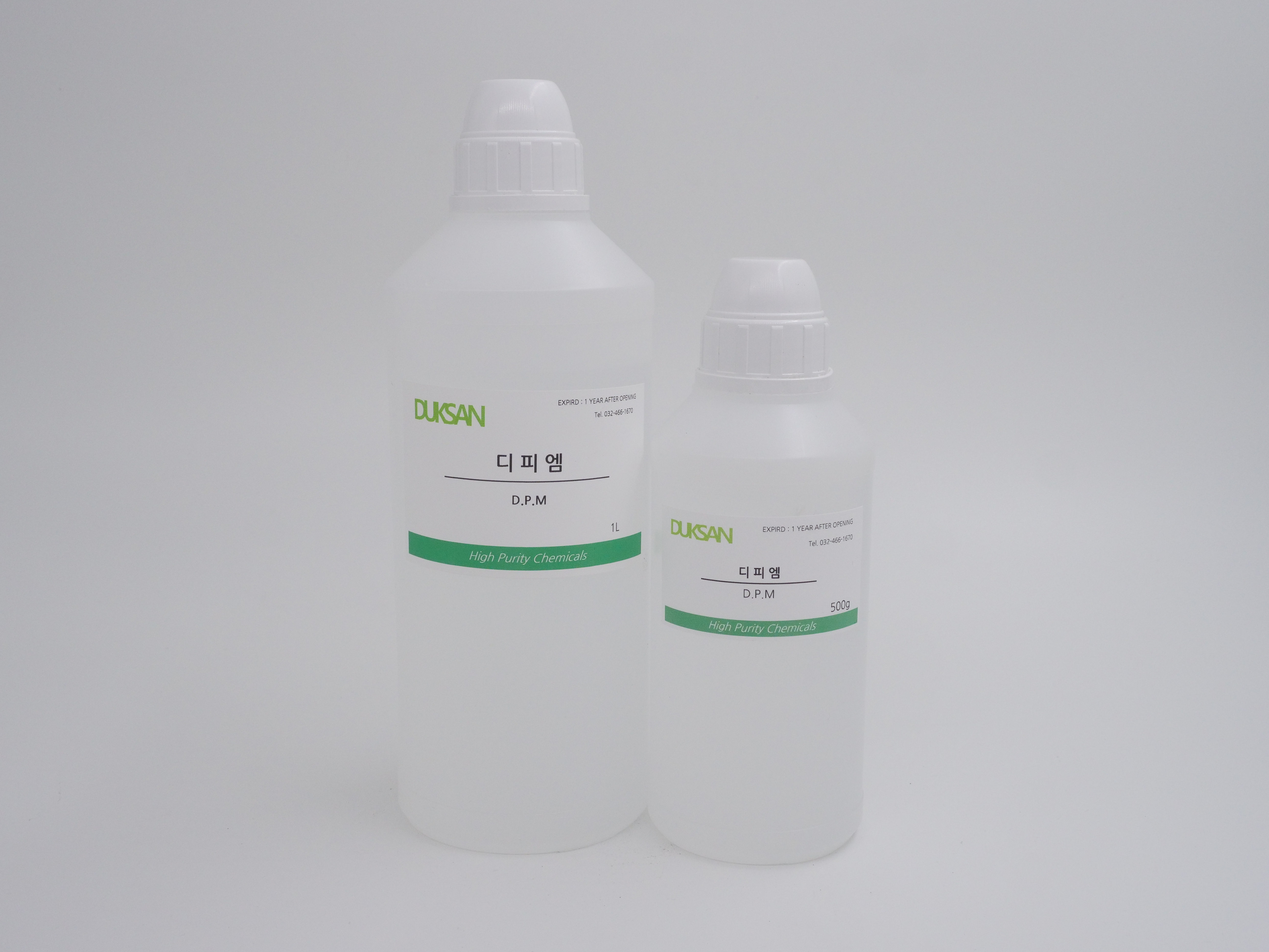 Dipropylene glycol monomethyl ether